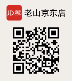 老山京东店