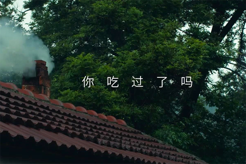 老山药业胃乐宁形象片全新上线