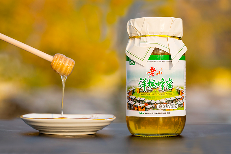 老山绿色洋槐蜂蜜礼盒680gx2