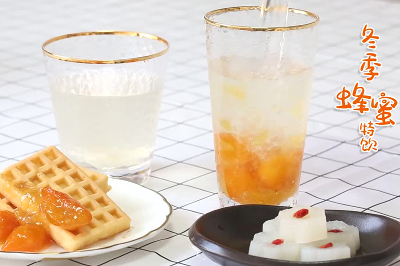 冬季蜂蜜特饮