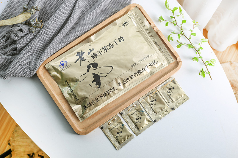 老山蜂王浆冻干粉1gx50袋