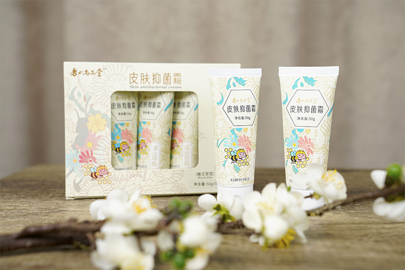 老山有新品｜抑菌、养护，“手”先承包你的生活