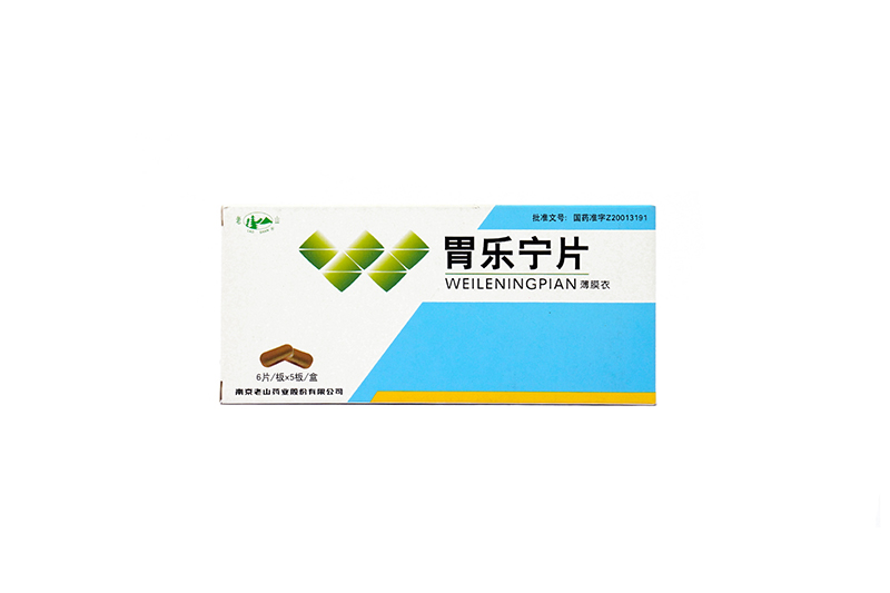 胃乐宁 6片x5板