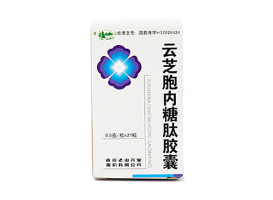 云芝胞内糖肽胶囊