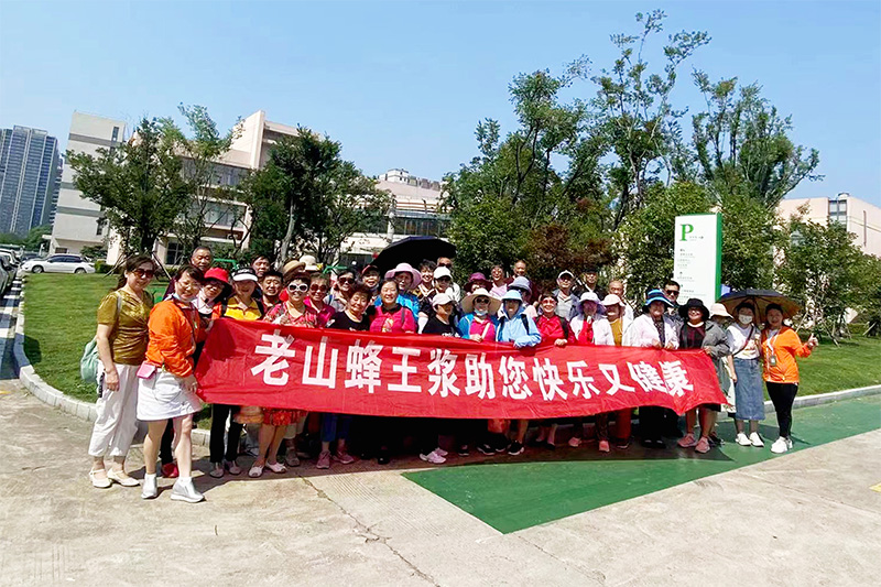 蜜蜂文化x养生游，老山的这次跨界我真的爱了