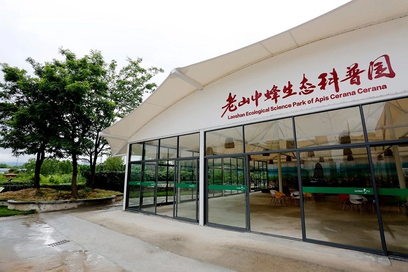 1（2）、中蜂生态园.jpg