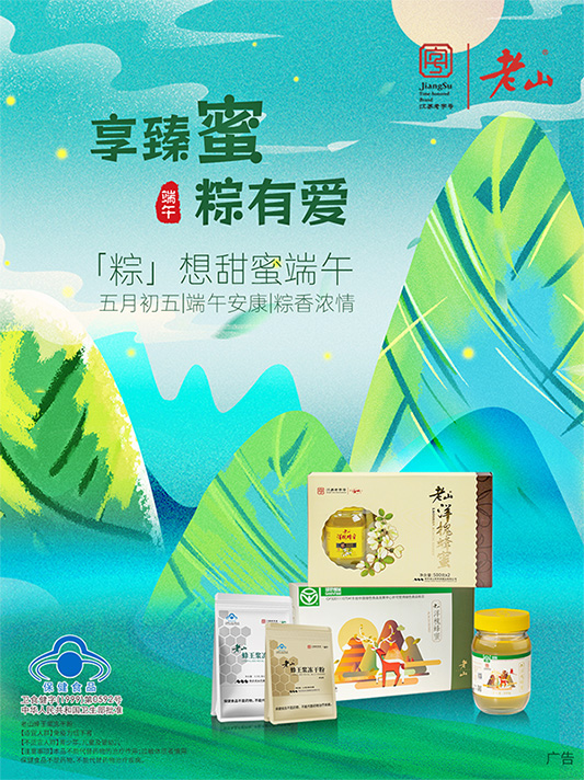 微信图片_20230621204512.jpg
