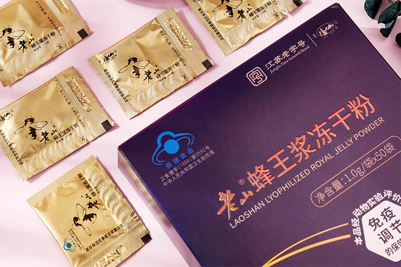 老山蜂王浆冻干粉焕新成功，速速加入“唤醒”免疫力的健康行动