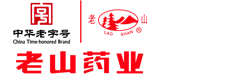 南京老山药业股份有限公司_老山药业