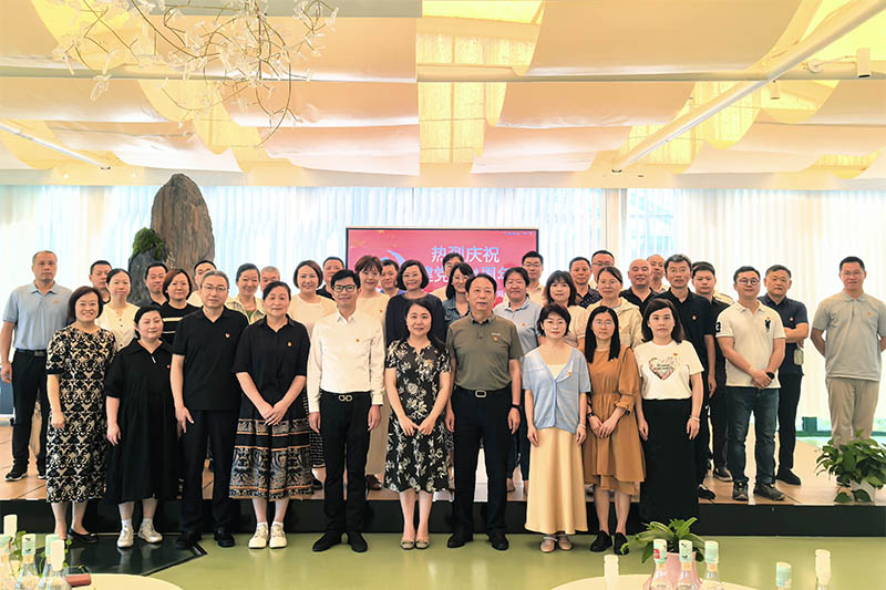 党建共建聚合力，携手同行赢未来
