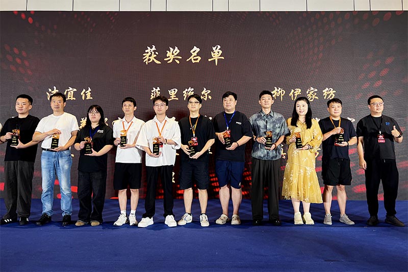 拥有品质出众的明星产品，是谁轻松get了“全球汇图腾奖”？